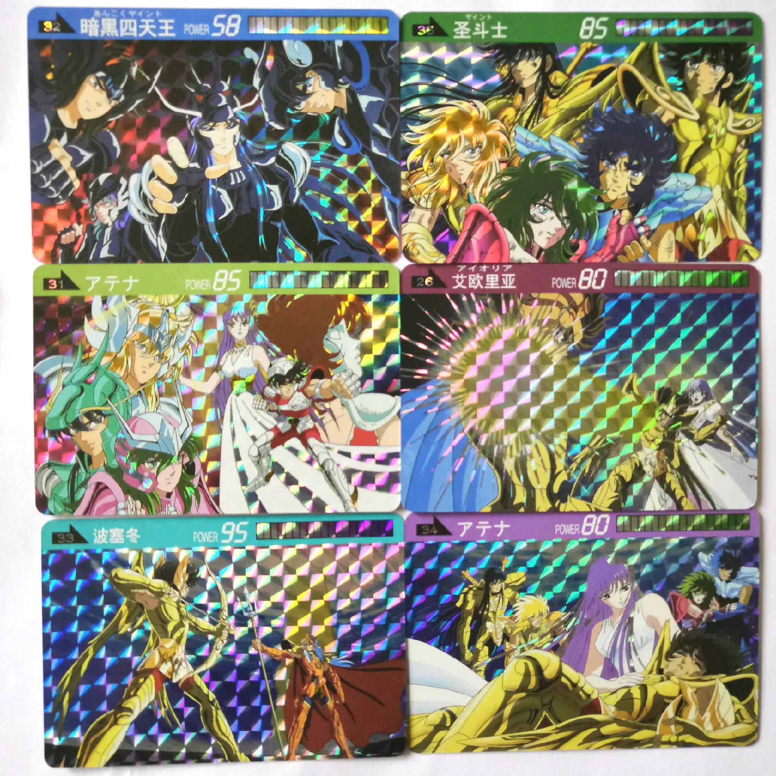 

Boutique 18pcs Saint Seiya Super Ultra Instinct Action Toy Figures Commemorative Edition Game Collection Cards