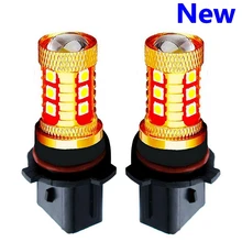 2 pièces nouveau P13W PSX26W Super lumineux 15 SMD 3030 LED Auto avant antibrouillard voiture diurne lumière DRL conduite ampoule xénon blanc
