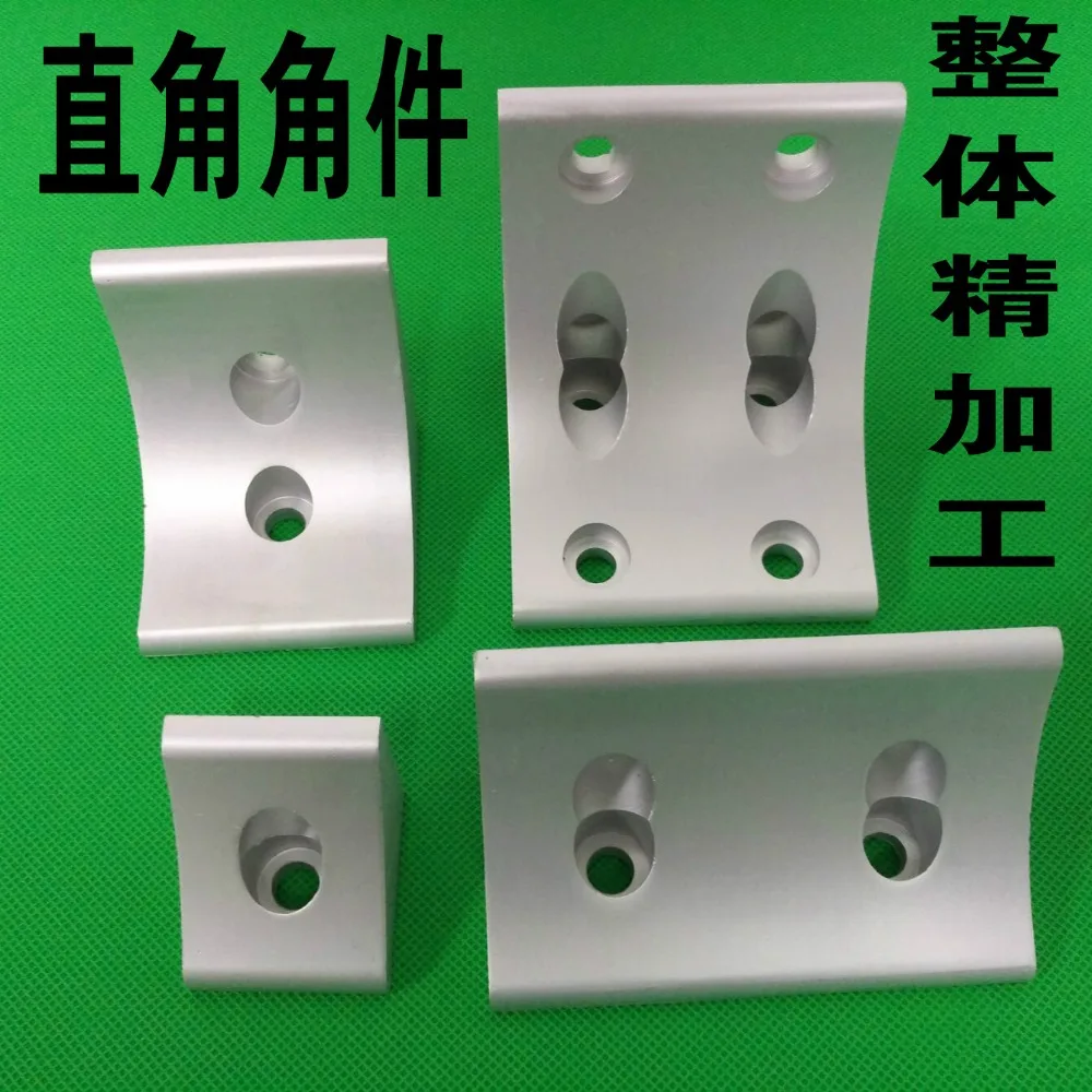

6060/8080/9090 aluminum plate Squeeze corner piece corner code right angle piece Fixed seat 4 hole double groove
