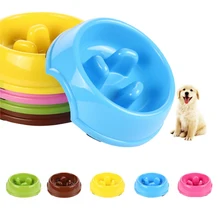 Модные медленной подачи собака чаша, анти-удушья, здоровый Pet Еда чаши, чтобы предотвратить ожирение, собака Подачи блюдо, чаша для собаки