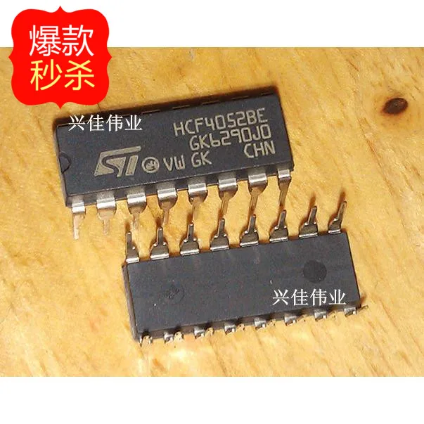 

10PCS New original authentic CD4052BE HCF4052BE DIP-16 logic chips ST