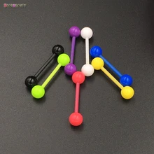 Starbeauty 2 шт./партия 14 г мяч пирсинг языка lengua мягкий акриловый ниппель пирсинг кольцо для языка ювелирное изделие пирсинг уха ювелирные изделия для тела