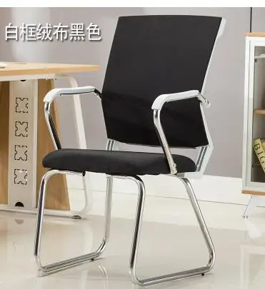 Кожаный стул босса Лежащего Компьютерные Кресла дома современный минималистский Председатель Конференции Дизайнерские офисные кресла