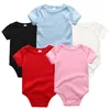 Baby Romper 5121