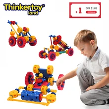 

Thinkertoy Land 99 PCS Kids Educational Toys Engineering Vehicles Cars Building Blocks Bricks Set Creative Open-end Building Toy