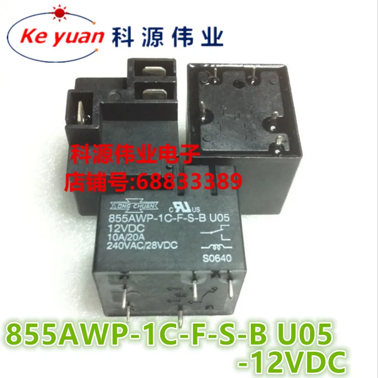 855AWP 1C F S B U05 12VDC 5PIN 20A B|Реле| |