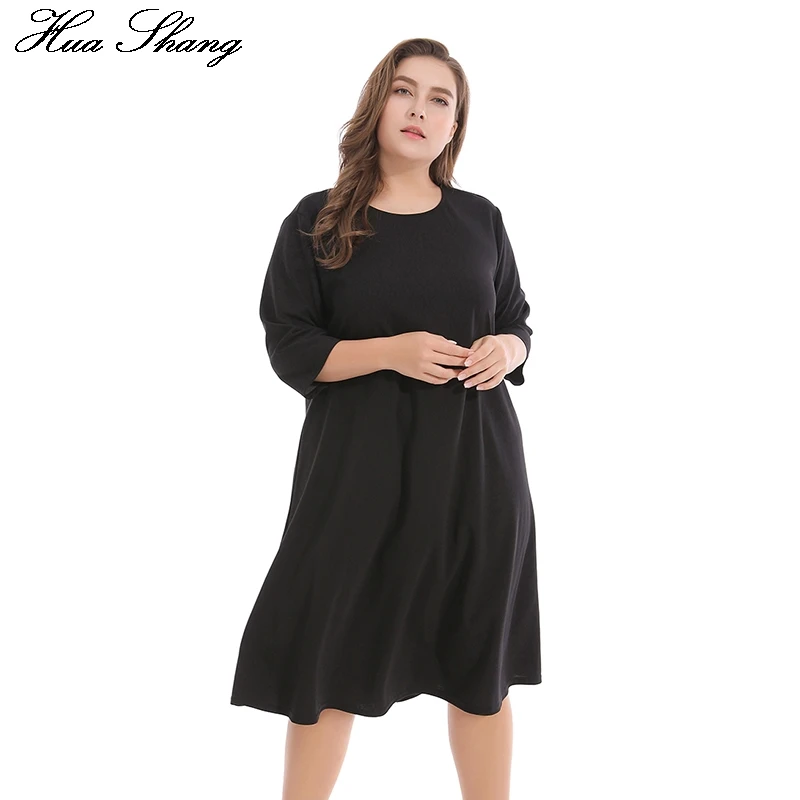 

Huashang Women Dress Summer Casual Plus Size 2018 Black Patchwork Lace Cotton O-neck Three Quarter Knitting Loose Mixi Dresses