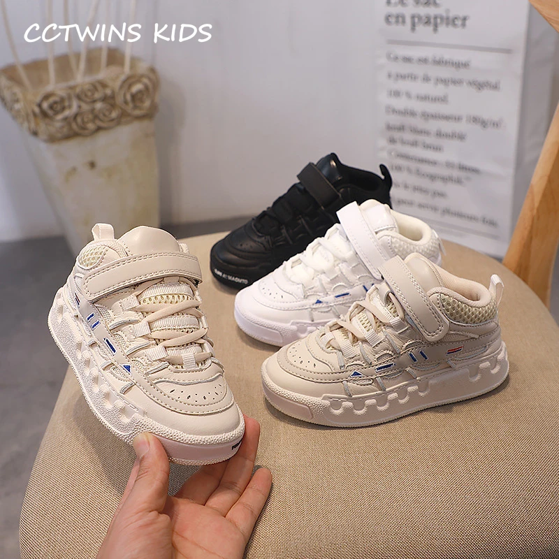 

Kids Toddler Shoes 2019 Autumn Fashion Girls White Sports Shoes Boys Running Sneakers Children Casual Breathable Trainers FS2932