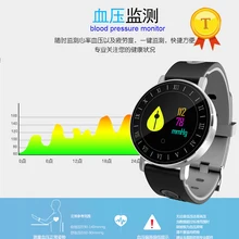Металлический ремешок наручные часы браслет носимое устройство круглый смарт-браслет монитор сердечного ритма напоминание кровяного давления фитнес-трекер