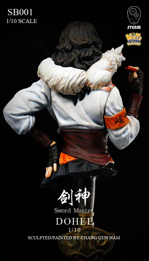 Sword Master 'DOHEE' 05