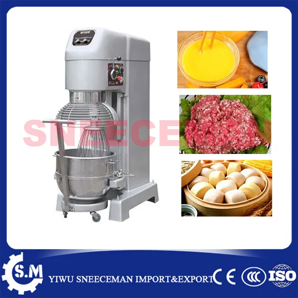 Миксер для теста пиццы 80L 30 кг|pizza dough mixer|dough mixing machinebread mixer |