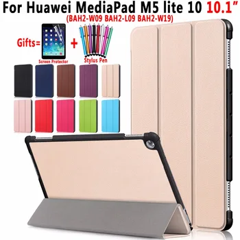 

Magneti Leather Smart Sleep Awake Case for Huawei MediaPad M5 Lite 10 10.1" BAH2-W09 BAH2-L09 BAH2-W19 Cover Funda Coque Shell