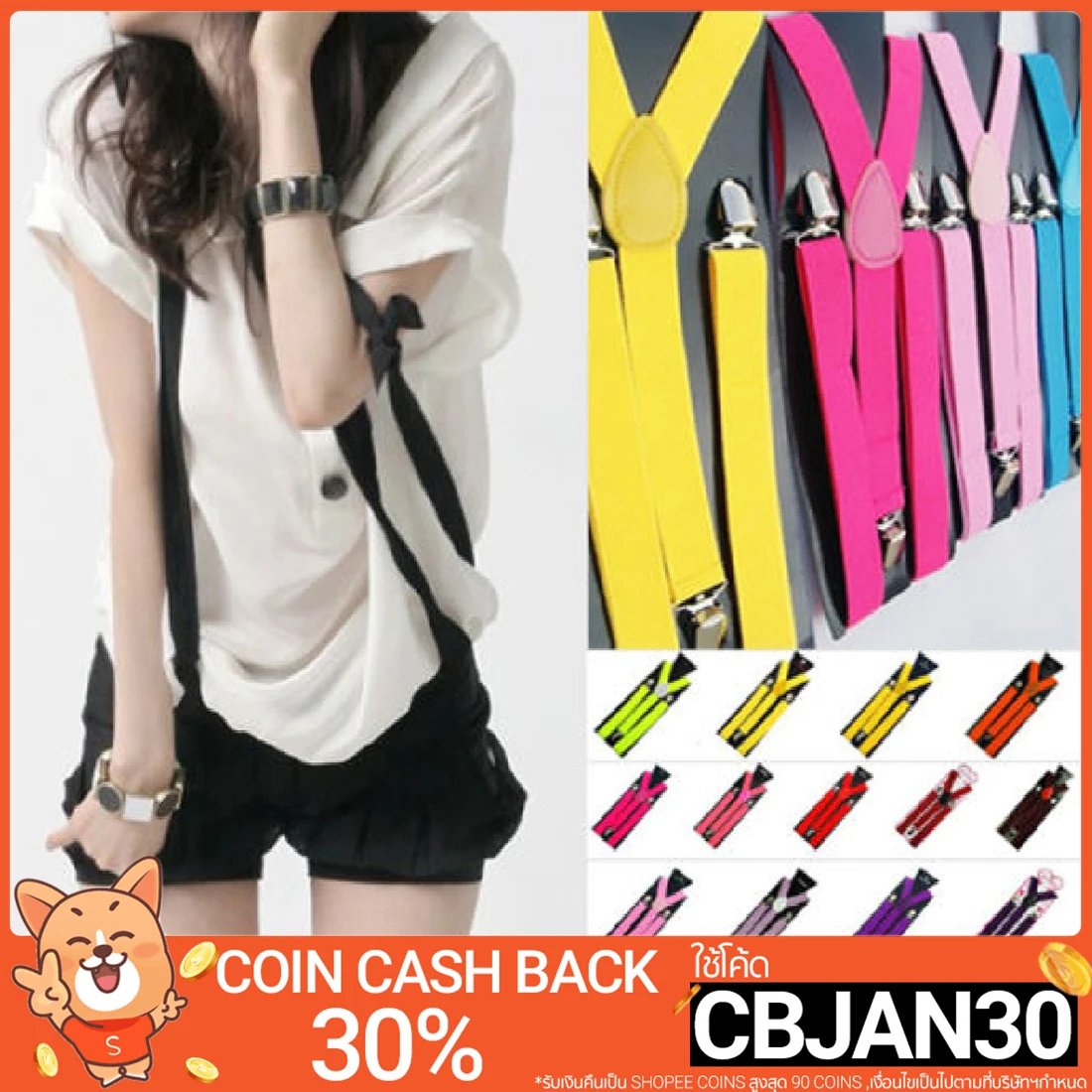 Elastic Suspenders Y-Shape Adjustable Braces Clothing Supply Mens Unisex Lot