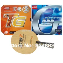 Pro Настольный Теннис Пинг Понг комбо Чехол для ракетки: DHS power. G7 PG7 PG.7 PG 7+ NEO Skyline TG2 и G555 длинная ручка FL