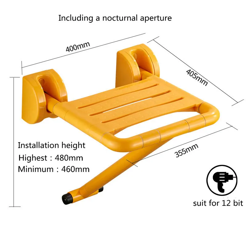 Безбарьерный настенный складной стул для ванной комнаты, стул для ванной комнаты, стул для купания для пожилых людей, включая ночную апертуру