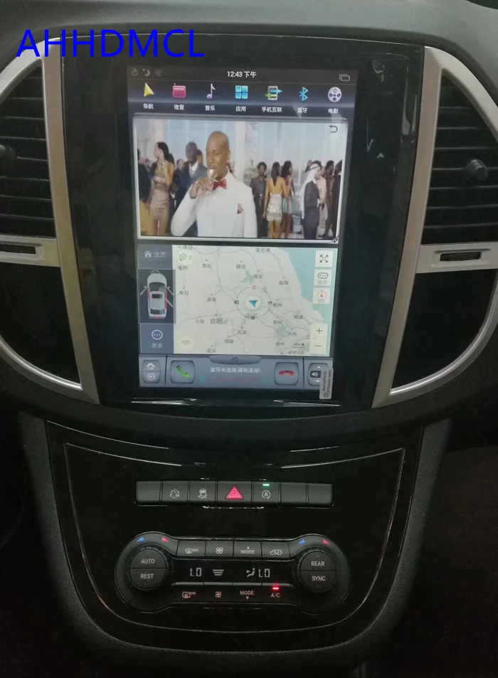 Автомобильным бортовым компьютером коврик для Tesla Стиль мультимедийный плеер Android 7,1 gps для Вито метрис