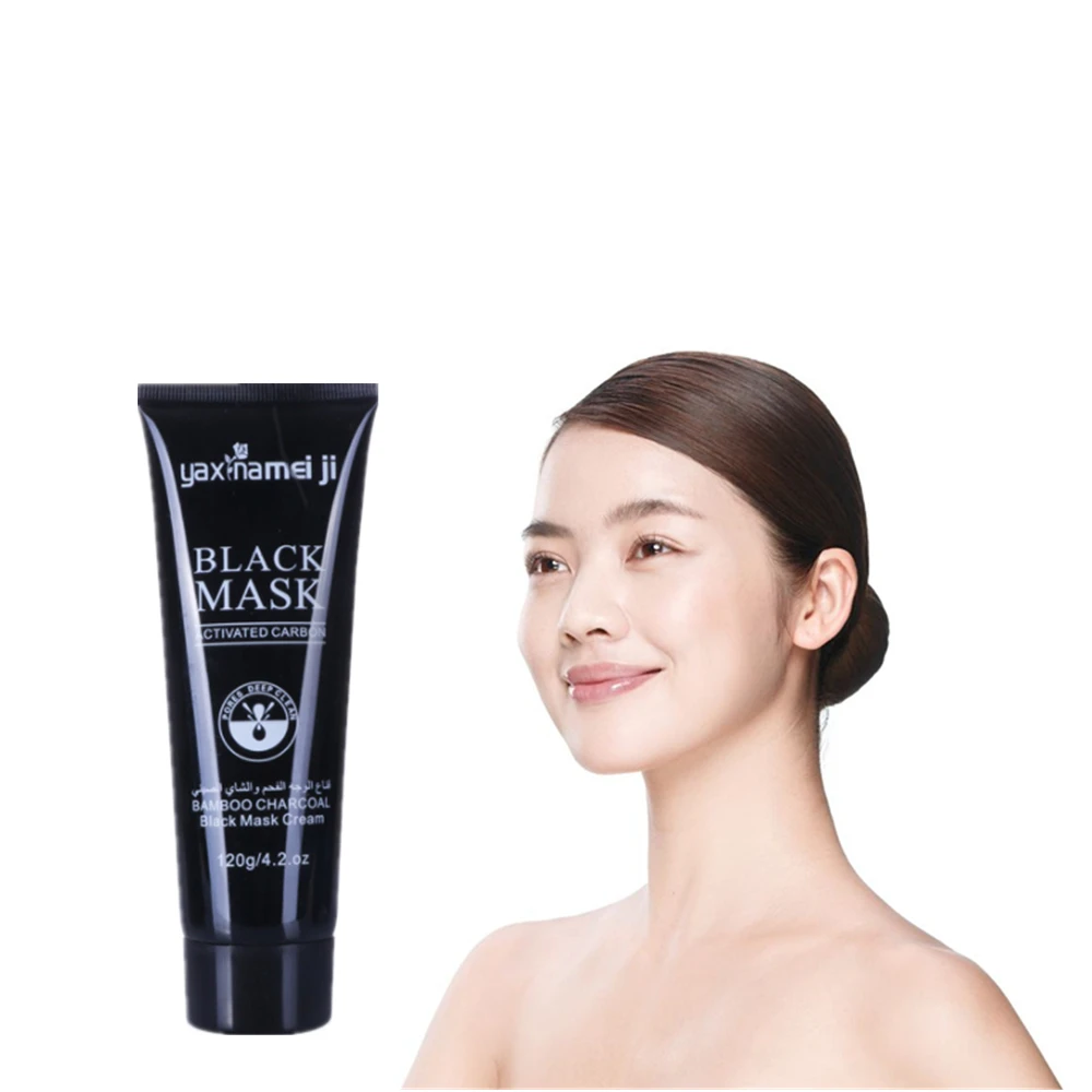 

DISAAR Volcanic mud Face Mask Skin Care Anti Aging Moisturizing Oil Control Whitening Korean Blackhead Cleaning Mask 60g
