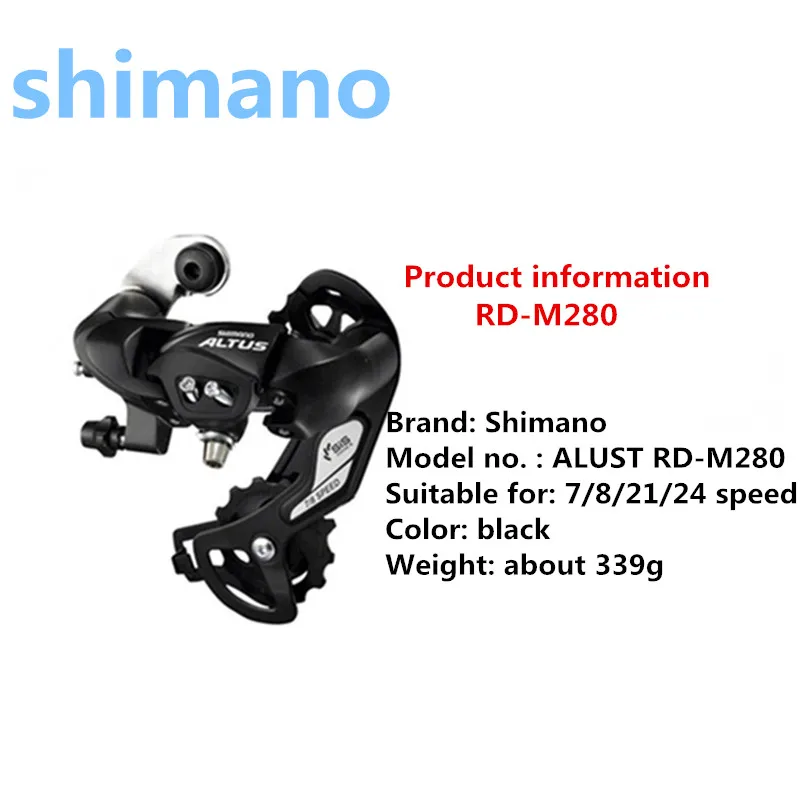 Подлинная shimano rd-m280 задний циферблат горный велосипед 7/8/21/24 скорости задняя передача замечательные