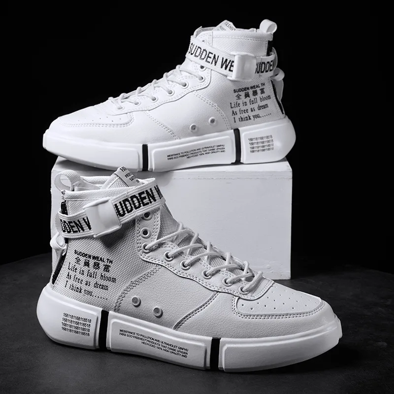 new hip hop shoes