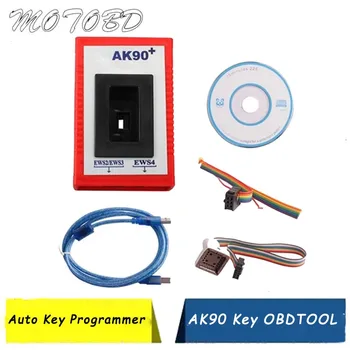 

2018 Hot AK90+ Key Programmer for BW EWS from 1995-2009 Year AK90 Auto Key Matching Device Free Shipping