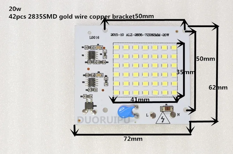 10 Вт/20 Вт/30 Вт/50 Вт Светодиодный прожектор COB панельный модуль SMD2835 AC220V светодиодный белый 6000-6500k 10 шт