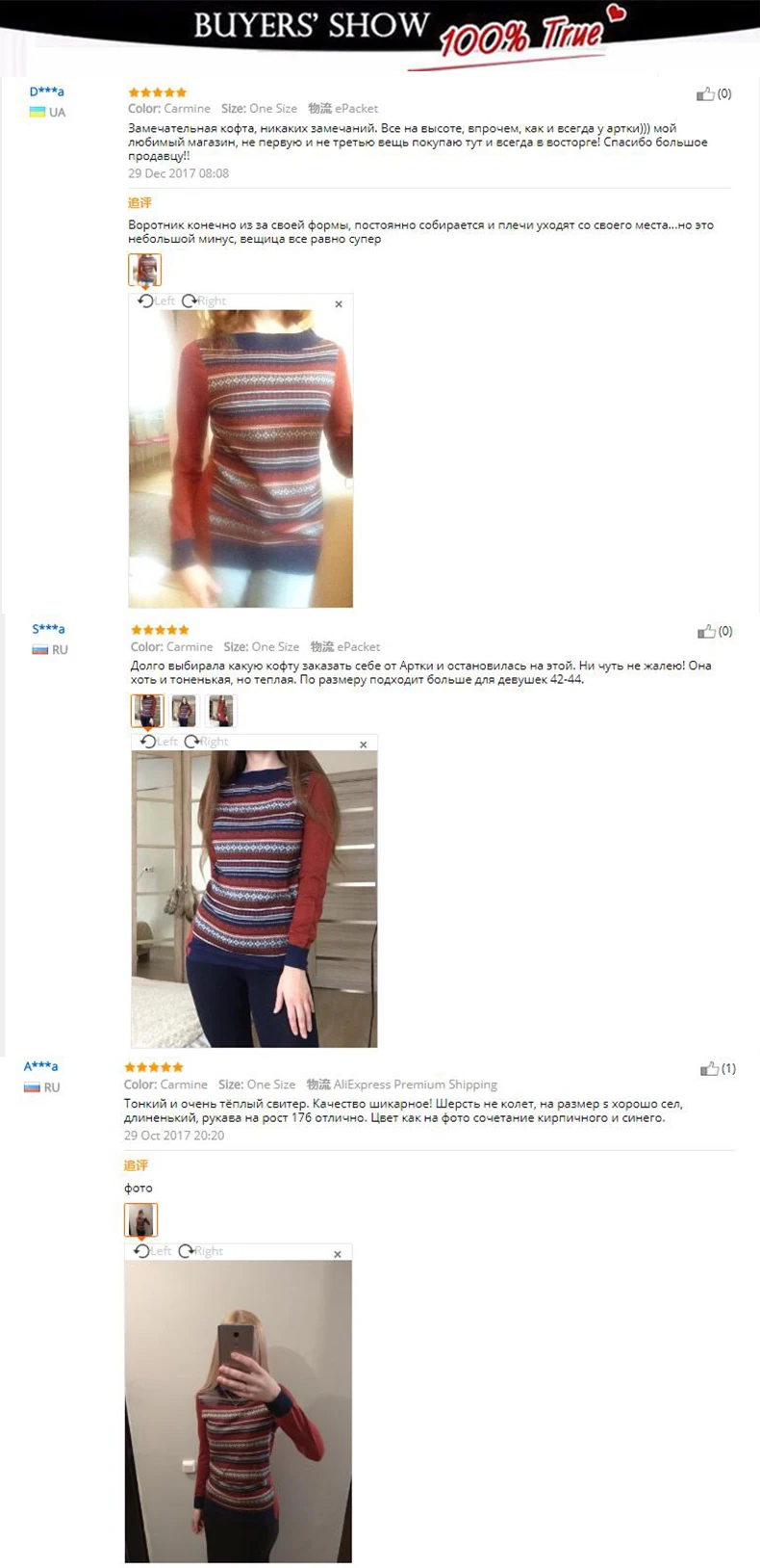 -3