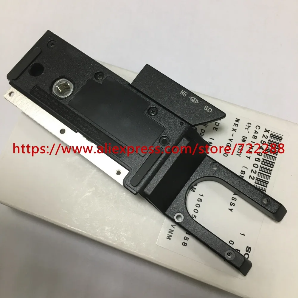Ремонт Запчасти для sony VG10 VG10E NEX-VG10 NEX-VG10E Нижняя крышка основа фиксированный кронштейн в сборе X25496022