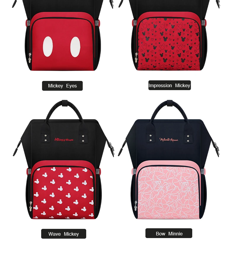 Disney 4 вида стилей детские пеленки мешок Мумия материнства пеленки мешок большой Ёмкость маленьких сумка рюкзак дизайнер кормящих сумка