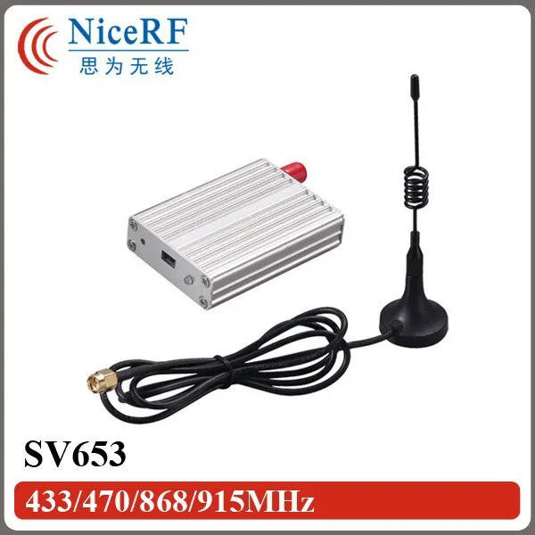 SV653-433 470 868 915MHz