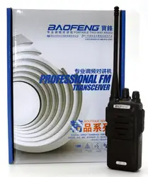 2 шт. Baofeng JP-3 Двухканальные рации BF jp3 16ch 5 Вт UHF 400-470 мГц CB Портативный Радио трансивер используйте для охоты лучше, чем BF-888S