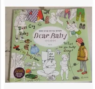 

Dear baby Coloring Book Secret Garden Style Coloring Book For Relieve Stress Kill Time Graffiti Painting Drawing Book
