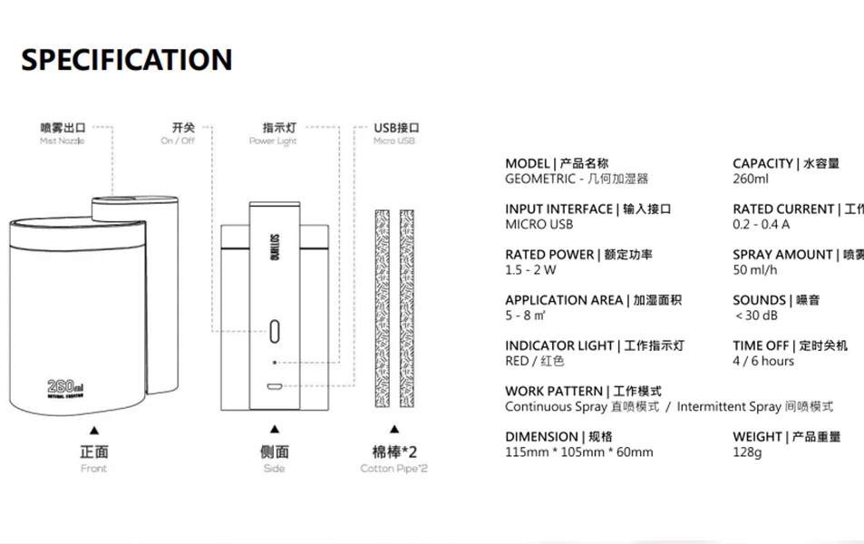 Xiaomi Mijia настольный домашний увлажнитель 260 мл переносной тихий настольный USB мини офисный очиститель воздуха для лица с кондиционированием воздуха