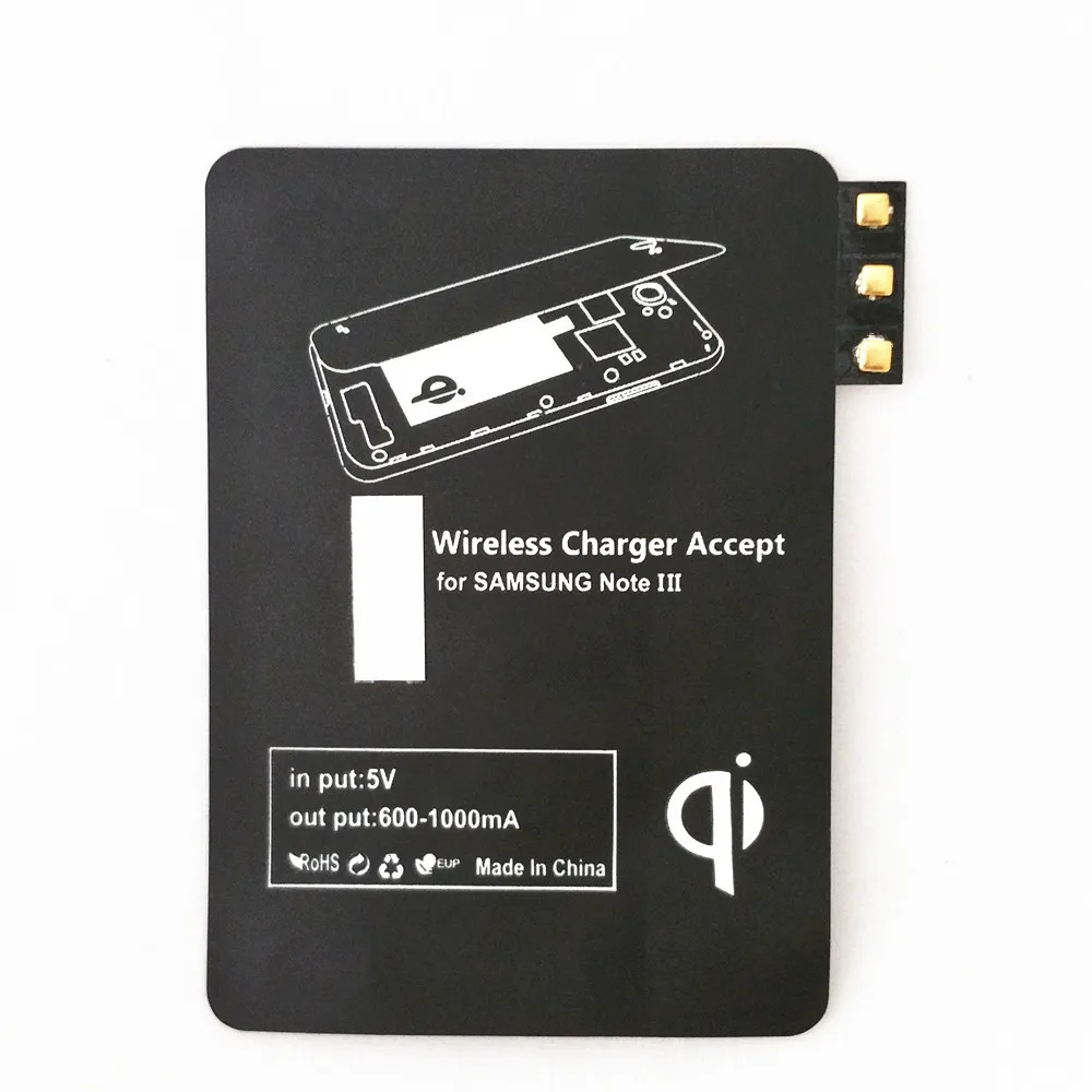 A+! Qi Беспроводное зарядное устройство приемник Qi беспроводной зарядный приемник для samsung Galaxy NOTE3/N9005