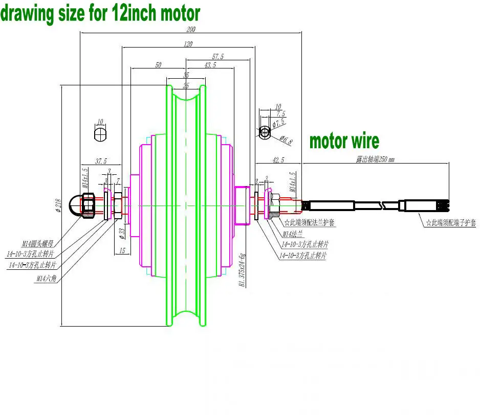 12 дюймов BLDC мотор 24v36v48v 300 Вт для электрического велосипеда электрический скутер с литиевым Аккумулятор для трицикла ATV мобильность mtb DIY запчасти