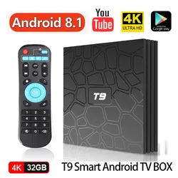 2019 Smart ТВ Box Android 8,1 T9 4 Гб 32 GB Rockchip RK3328 Quad-Core 4 K HD 2,4G Wi-Fi BT4.0 USB3.0 H.265 медиаплеер телеприставку