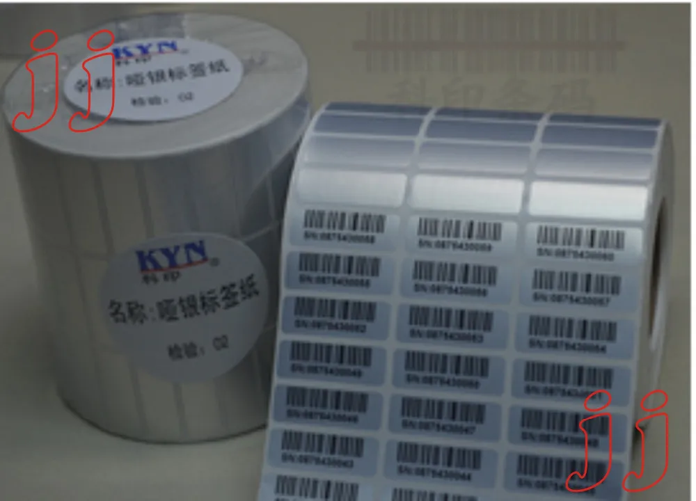 

The custom500PCS 80*60mm matte silver VOID barcode sticker security warranty seal label leaving word "VOID"if removed