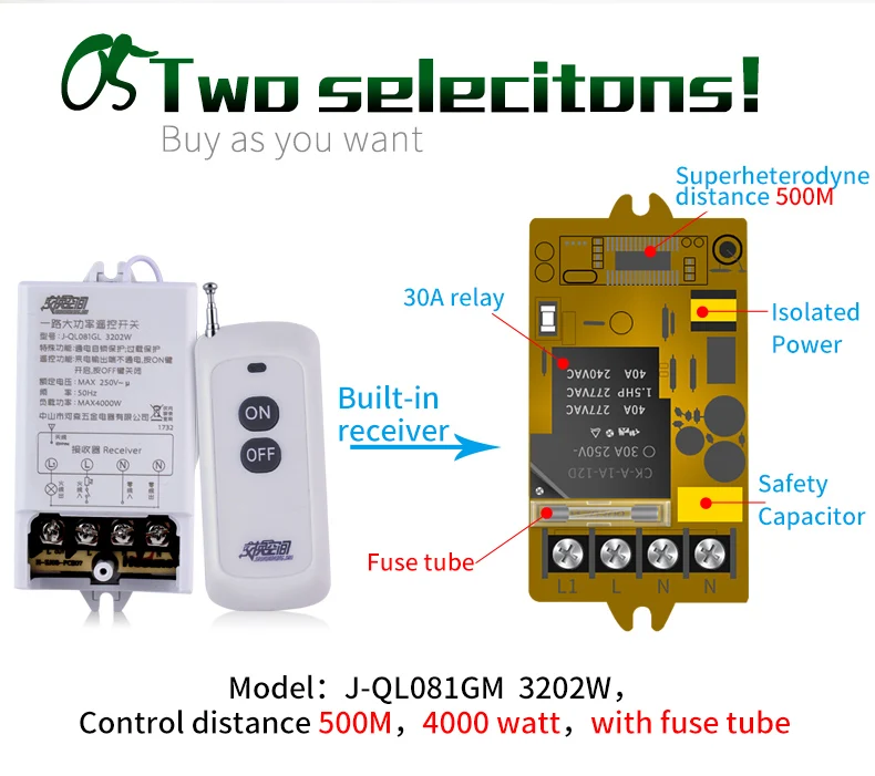 JIAOHUANKONGJIAN J-QL081 500M& 1000M 4000W 85 V-250 V 30A один способ высокой мощности беспроводной переключатель