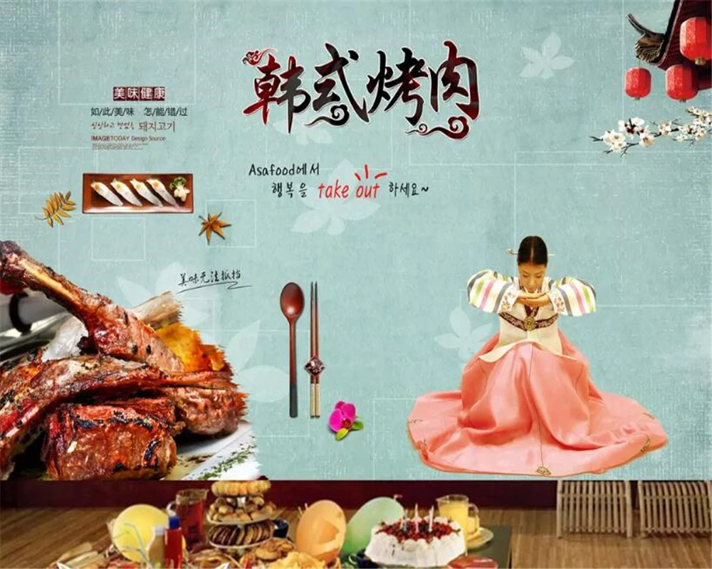 Обои beibehang на заказ обои для корейской кухни столовой бара Настенные фоновые
