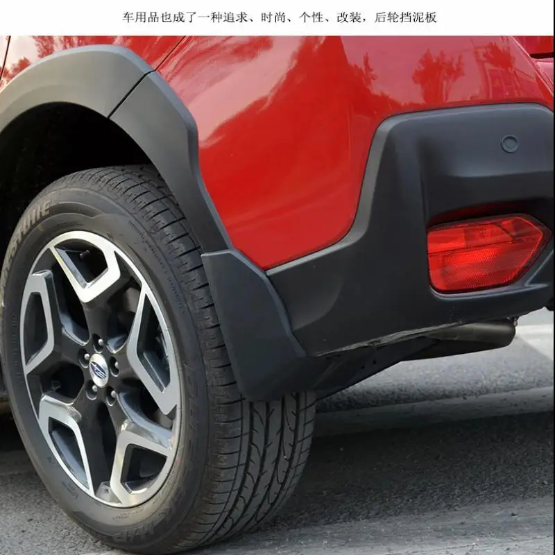 Аксессуары для стайлинга автомобилей для Subaru XV Брызговики крыло с винтами автомобиля-Стайлинг наклейки 4 шт