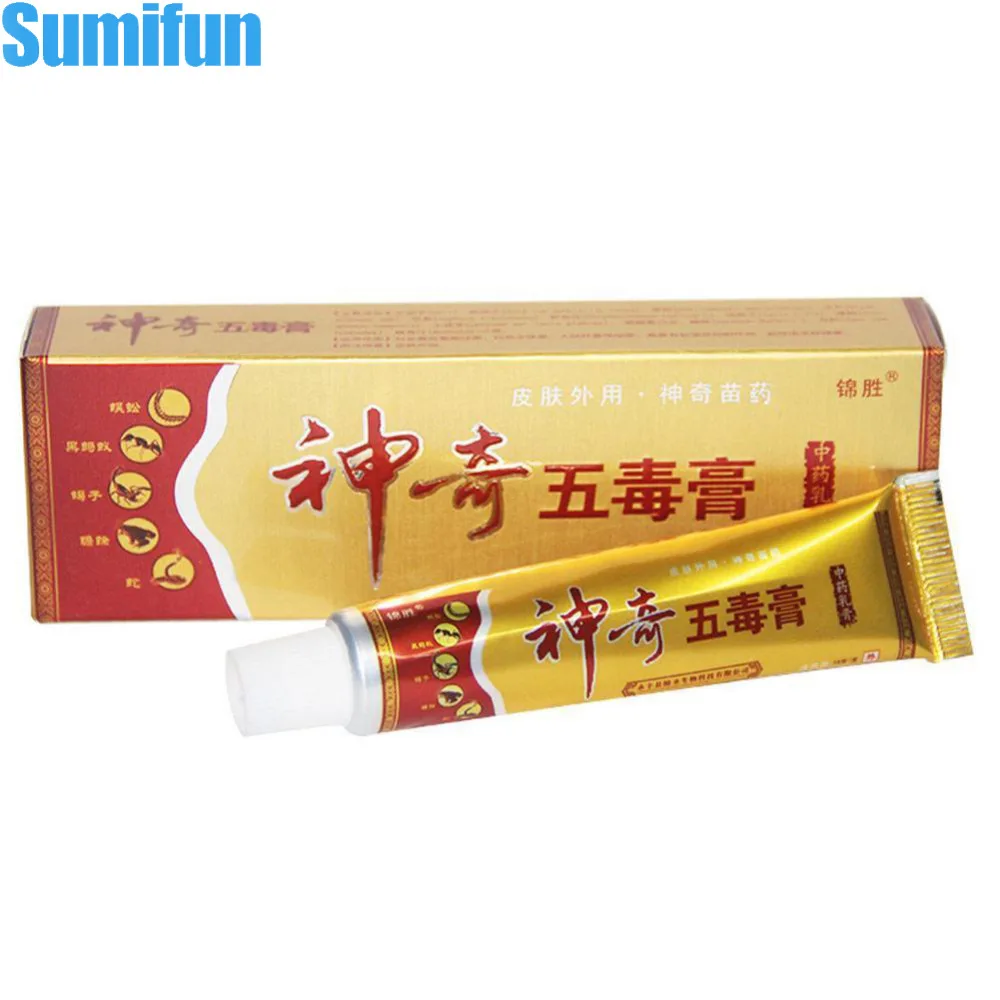 

Skin Herbal Psoriasis Pruritus Cream Dermatitis Eczematoid Eczema Ointment Treatment Psoriasis Cream Skin Care Cream