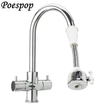 POSEPOP водосберегающий кран шланг кран насадка для душа экономичный напорный фильтр аэратор 360 поворотный Регулируемый носик сопла
