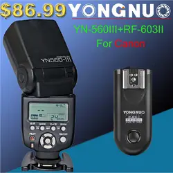 YONGNUO YN-560 III с RF-603 II один передатчик для Canon YN560III Ультра Long Range Wirelss Вспышка Speedlite RF603 II Trgger