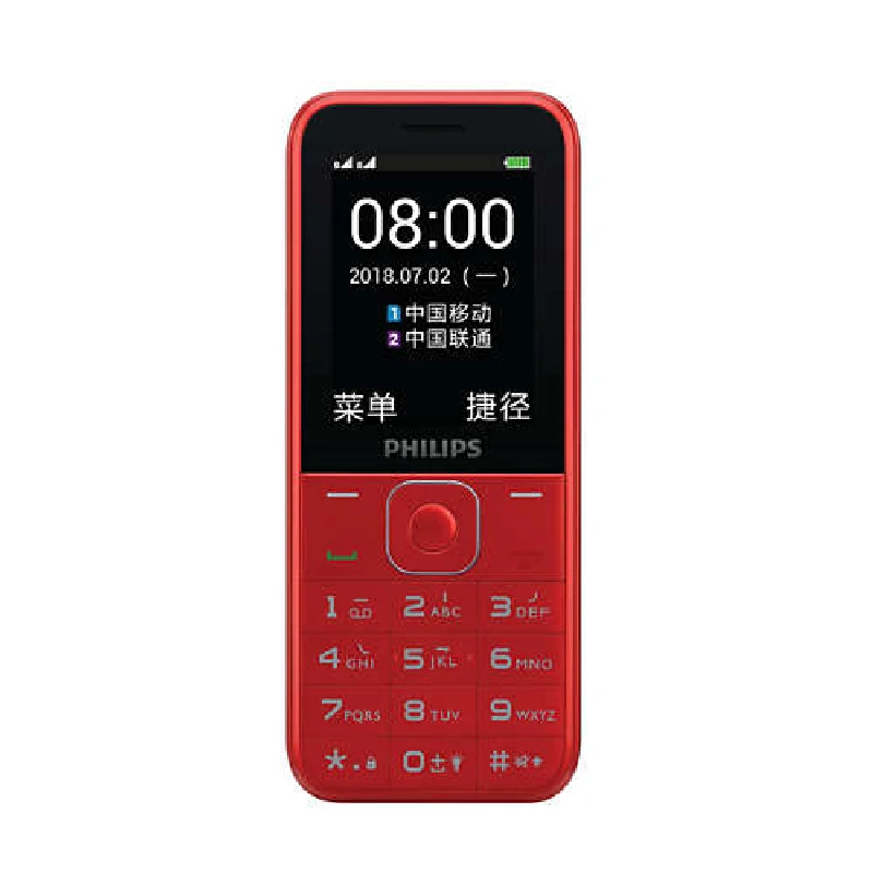 Original Philips E258S keyboard Phone MTK 2.4 inch 1050mAh battery FM Radio support up to 16GB memory card Dual SIM 2G GSM phone Original Philips E258S keyboard Phone MTK 2.4 inch 1050mAh battery FM Radio support up to 16GB memory card Dual SIM 2G GSM phone