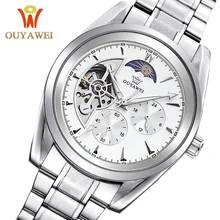 Skeleton Watch Men Mechanical Wrist Watches Gold Automatic Self Wind Watch montre homme automatique horloges mannen OUYAWEI forsining skeleton watch men automatic self wind mechanical watches leather bracelet transparent dial montre homme automatique