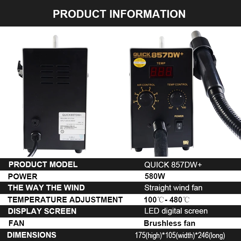 Быстрая 857DW+ Регулируемая станция горячего воздушного пистолета паяльная станция с винтовым ветром 580 Вт SMD паяльная станция