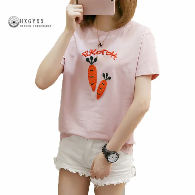 

Fashion Wild Short-sleeved Shirts Women's Summer 2019 New Korean version of the Loose Round neck Student Blouse Ladies G0159
