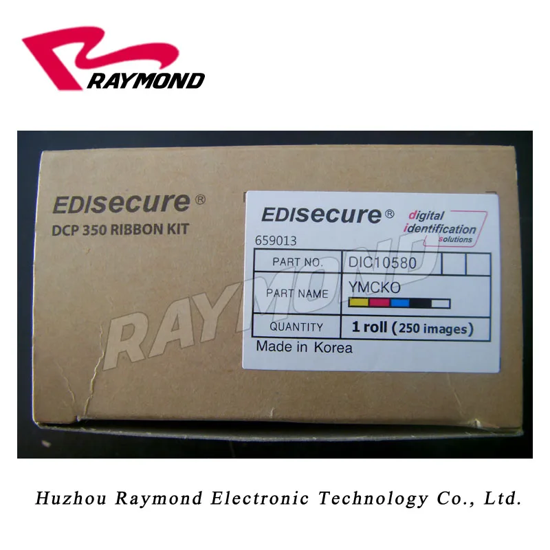 edisecure dcp 350
