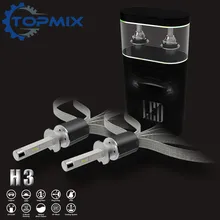 Новые H3 R4 авто передняя фара лампы 60 Вт 7200Lm 6000 К супер белый автомобиль-Стайлинг источник света автомобильных противотуманных фар