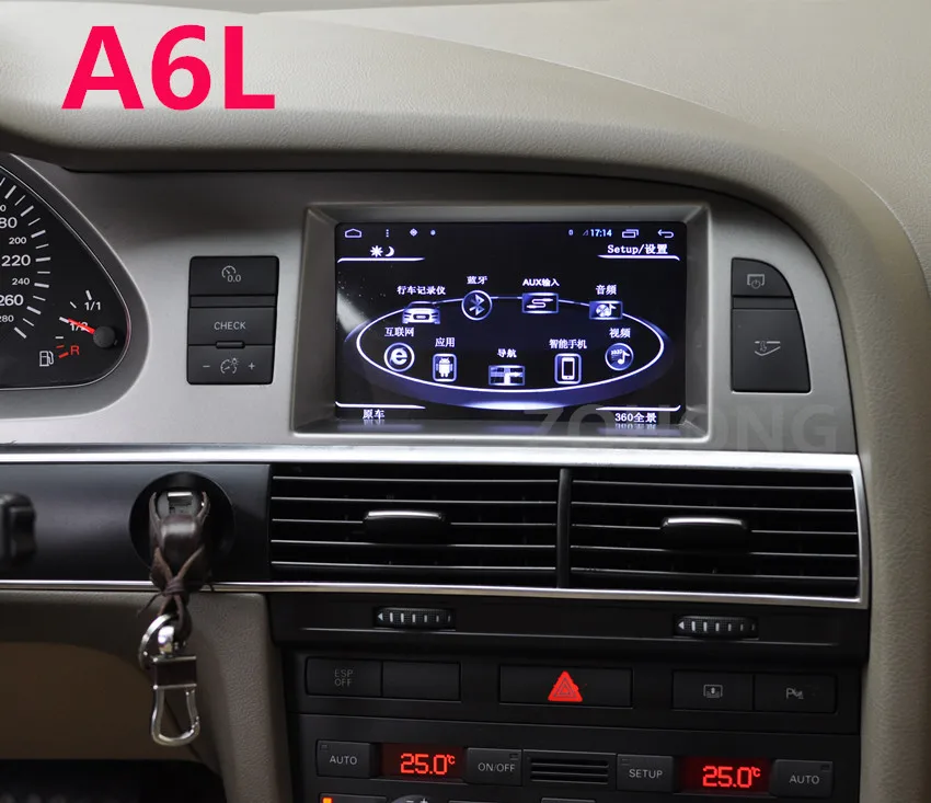 Best 7 inch RAM 2G Android Quad Core CAR DVD For AUDI A6L 2008 2009 2010 2011 for Audi Q7 2005-2009 GPS Navigation WIFI BT MAP 13 Best 7 inch RAM 2G Android Quad Core CAR DVD For AUDI A6L 2008 2009 2010 2011 for Audi Q7 2005-2009 GPS Navigation WIFI BT MAP 13