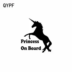 QYPF 11,6 см * 12,7 см принцесса на доске виниловая наклейка Лошадь Животное Черный Серебряный C14-0068